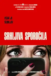 Srhljiva sporočila