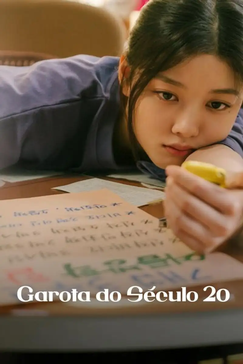 20th Century Girl