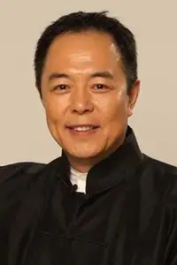 张铁林