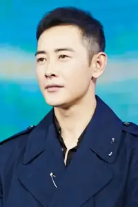 Luo Jin