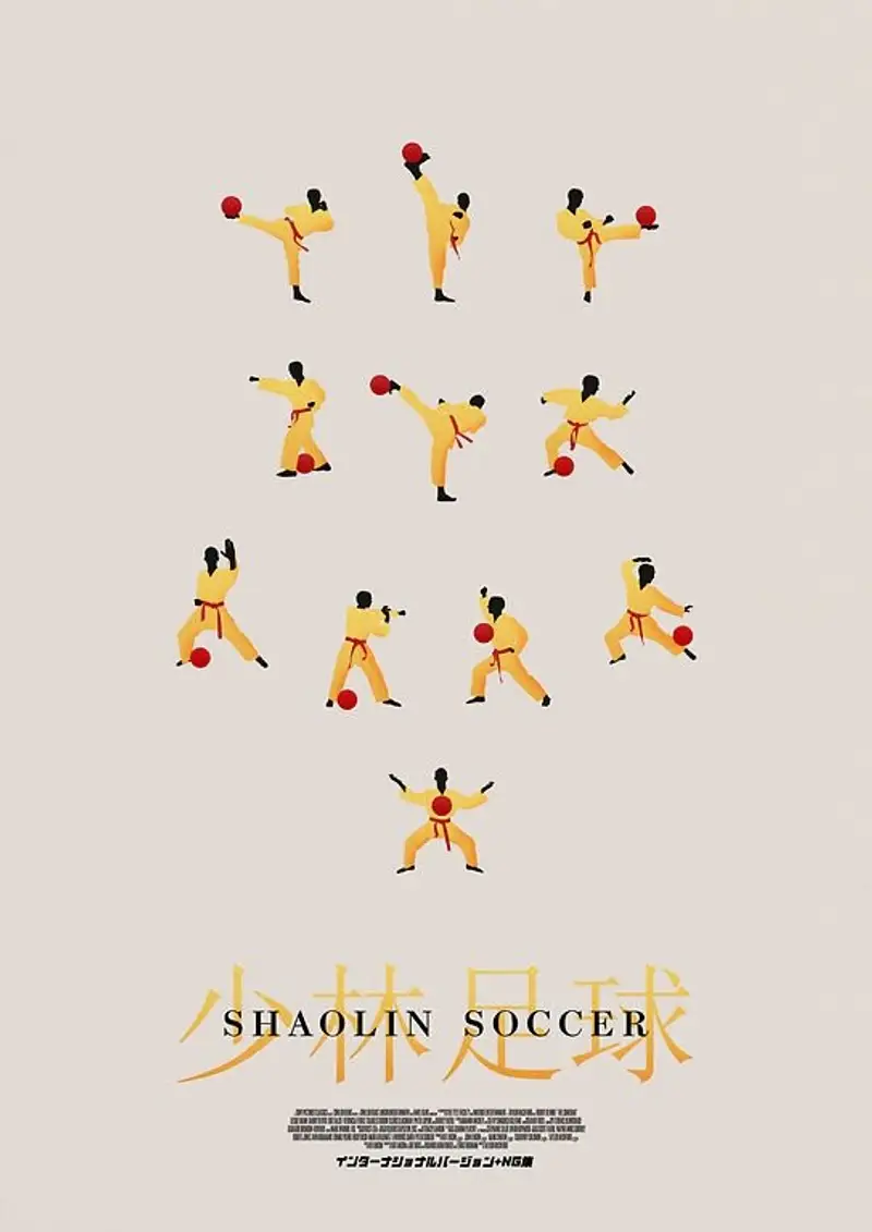 Shaolin Soccer