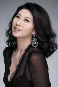 Sally Yeh