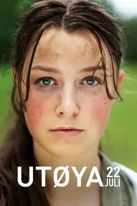 U-July 22