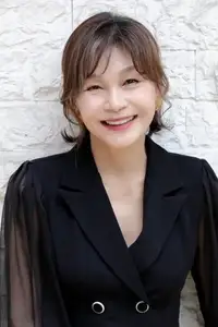 길해연