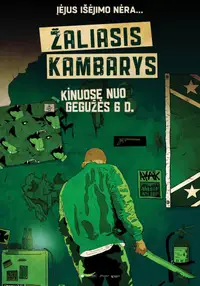 Žaliasis kambarys