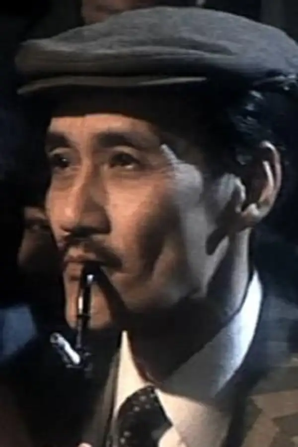 Huang Pa-Ching