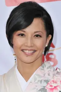 Tamlyn Tomita