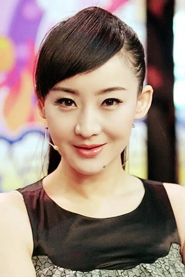 Mai Hongmei