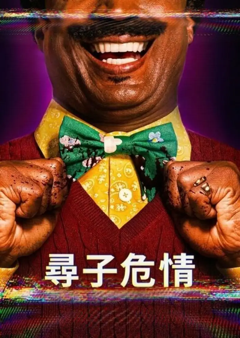 来看淫妹性交片网:448𝟖𝟰𝟔𝟵.com 看淫妹性交片网:448𝟖𝟰𝟔𝟵.com 看淫妹性交片网:448𝟖𝟰𝟔𝟵.com