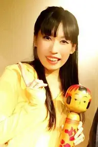 三輪夏紀