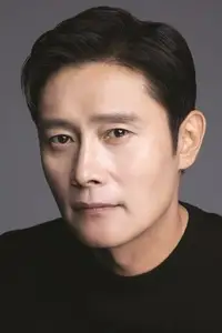 Lee Byung-hun