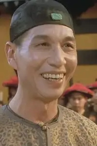 刘洵