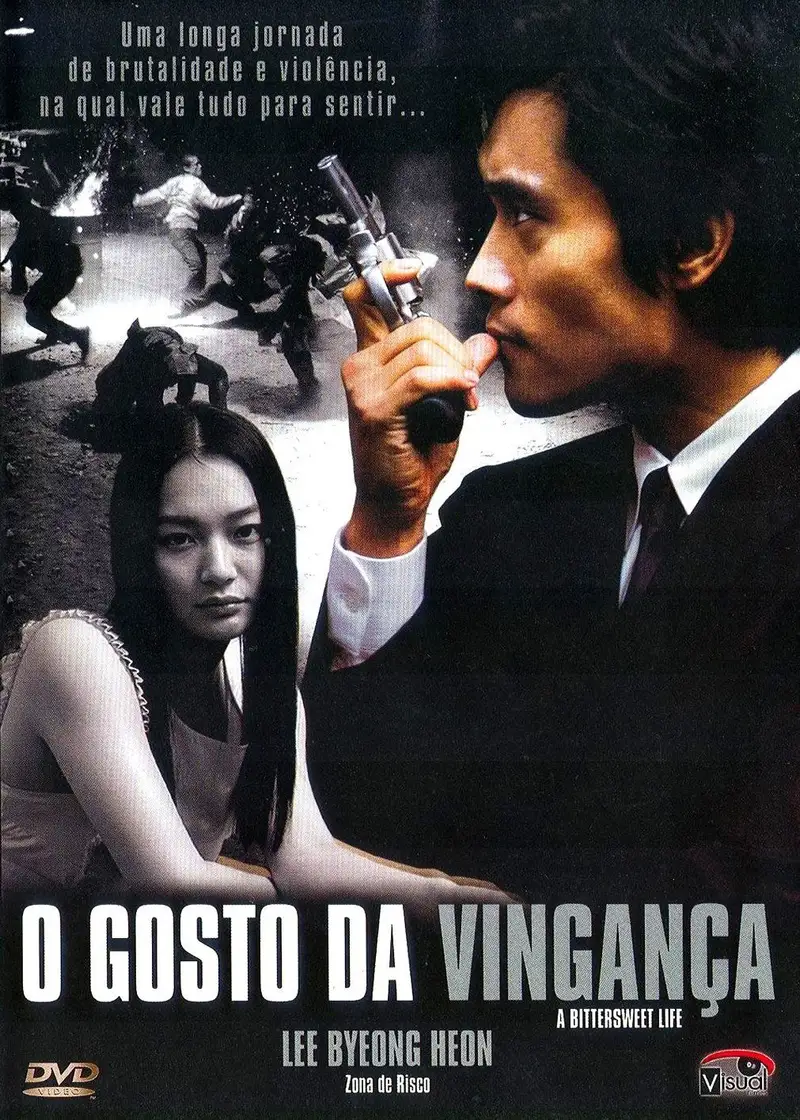 Doce Tortura