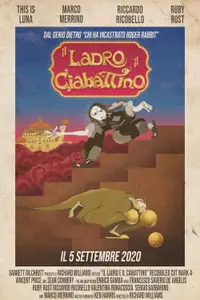 Il ladro e il ciabattino