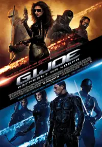 G.I. Joe: Изгревът на Кобра