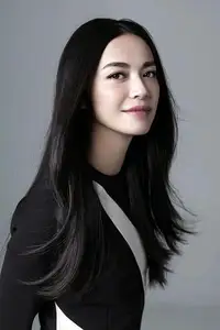 Yao Chen