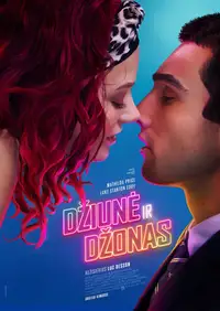 Džiunė ir Džonas