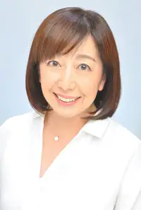 富永美伊奈