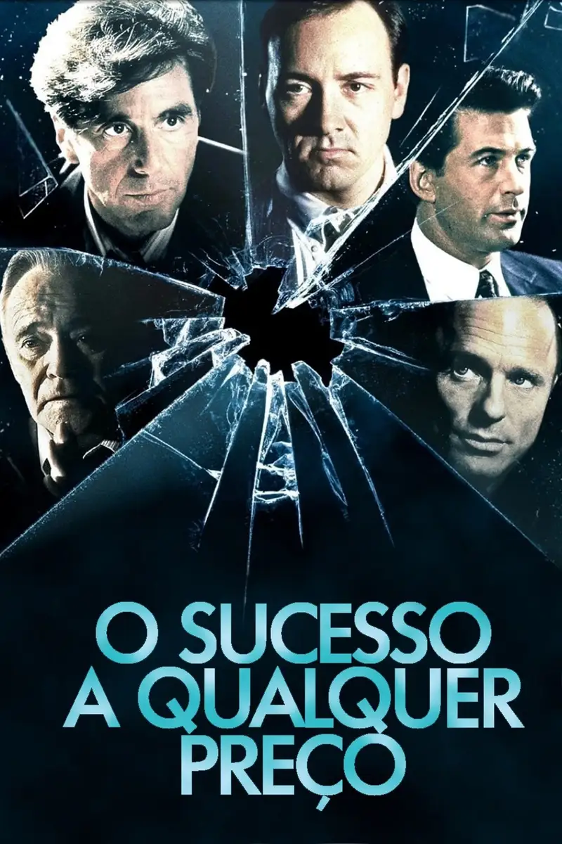 Glengarry Glen Ross