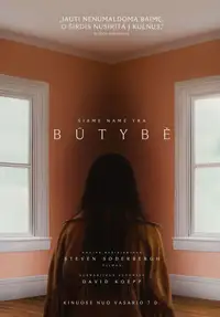 Būtybė