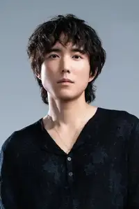 Justin H. Min