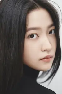 YERI