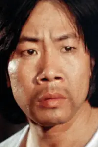 Huang Ha