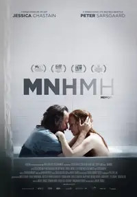 Μνήμη