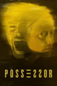Possessor