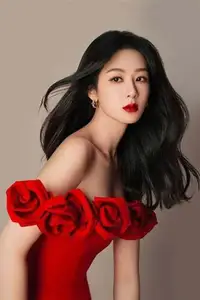Yang Zi