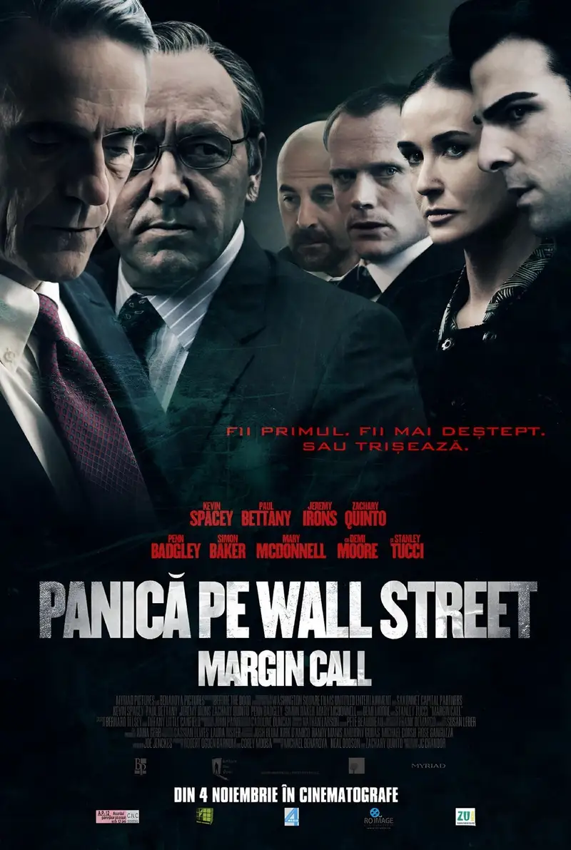 Panică pe Strada Perete
