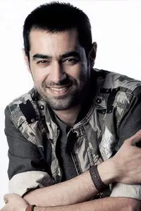 Shahab Hosseini