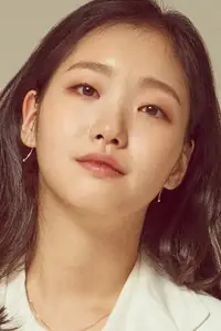 Kim Go-eun