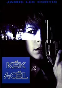 Kék acél