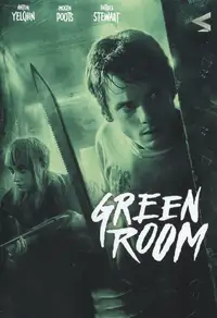Green Room