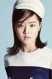 김향기