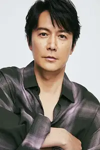 福山雅治