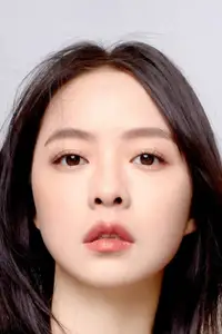 Yu Xintian
