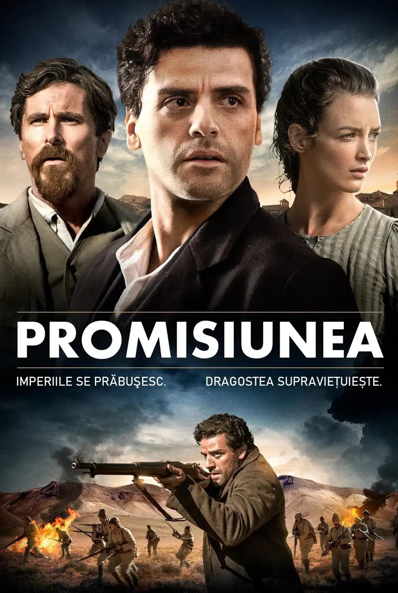 Promisiune de onoare