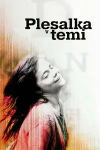 Plesalka v temi