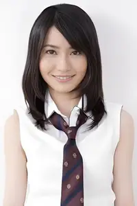 Megumi Nakajima