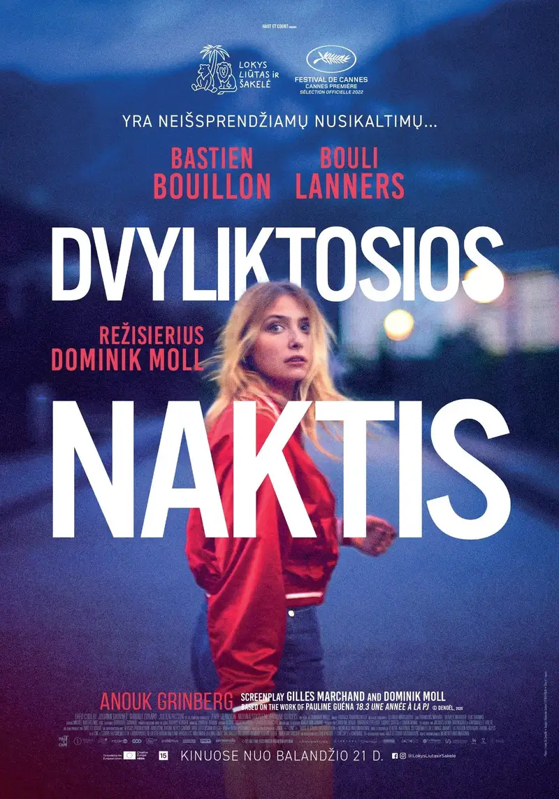 Dvyliktosios naktis