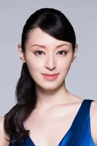 Chiaki Kuriyama