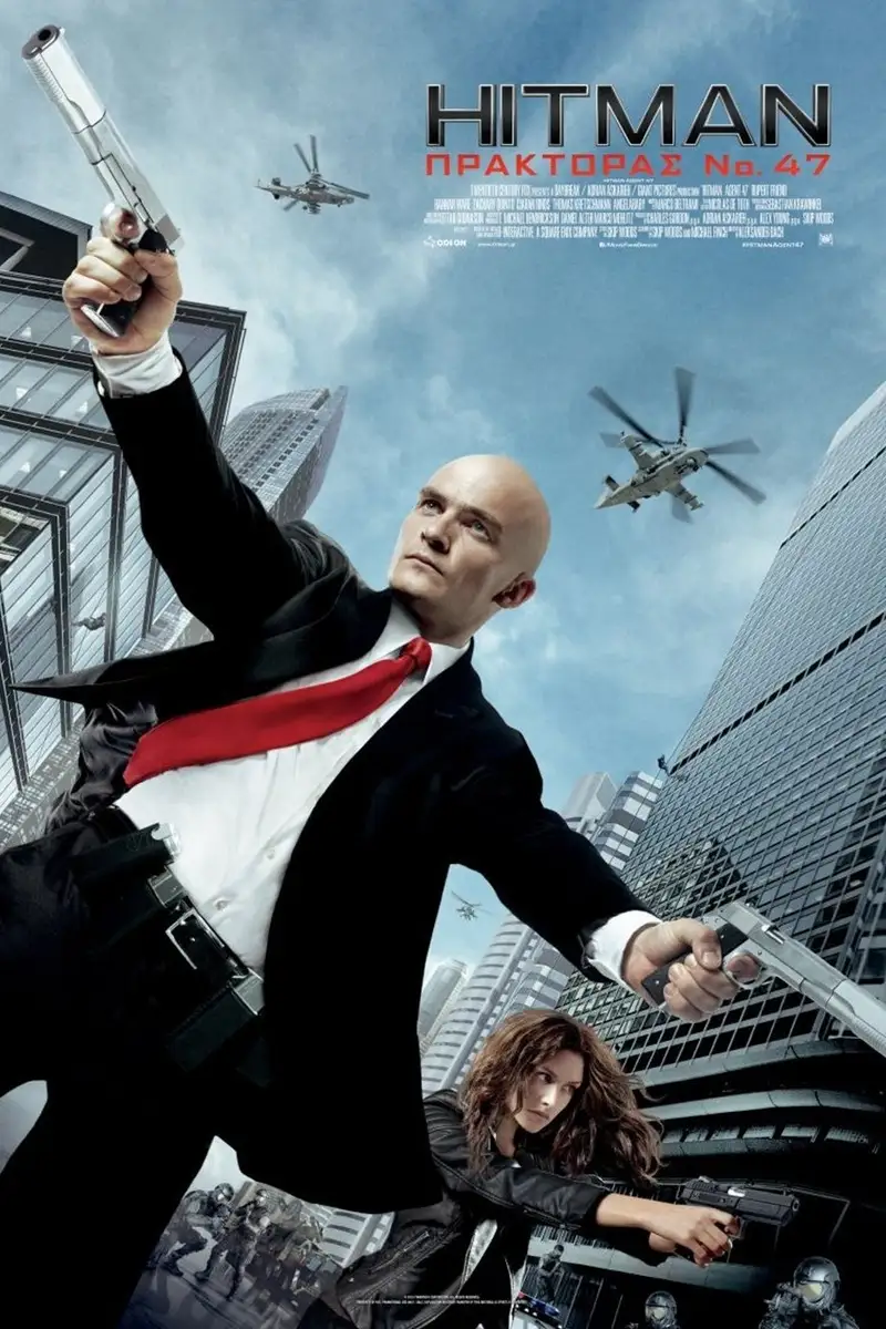Hitman: Πράκτορας Νο. 47