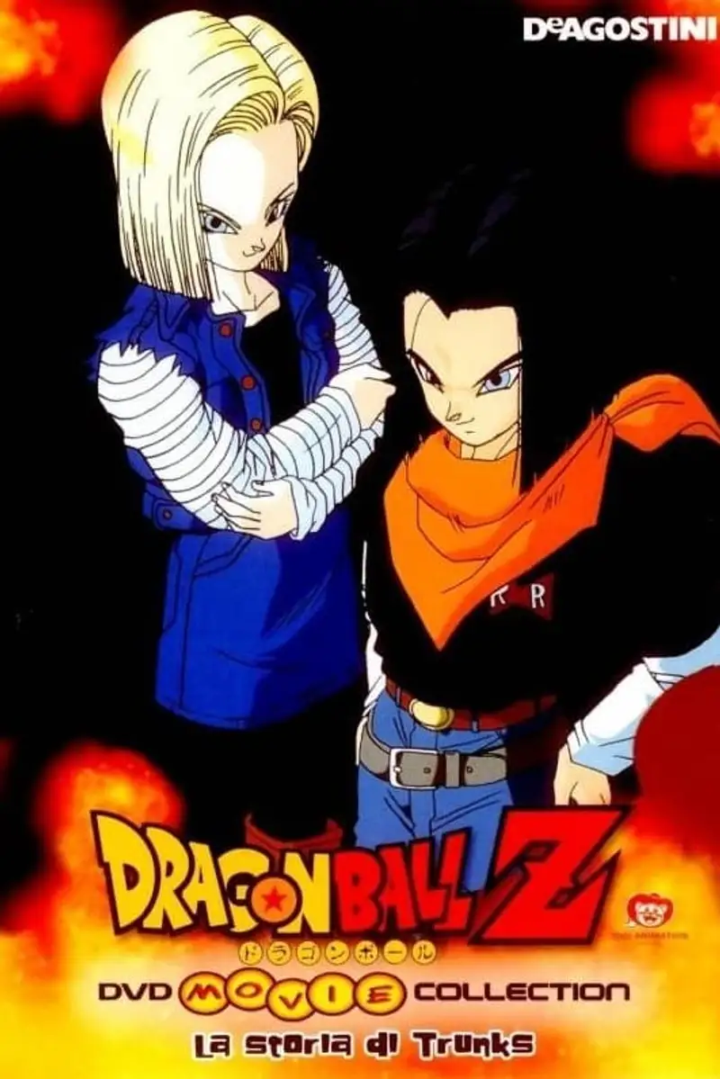 Dragon Ball Z - La storia di Trunks