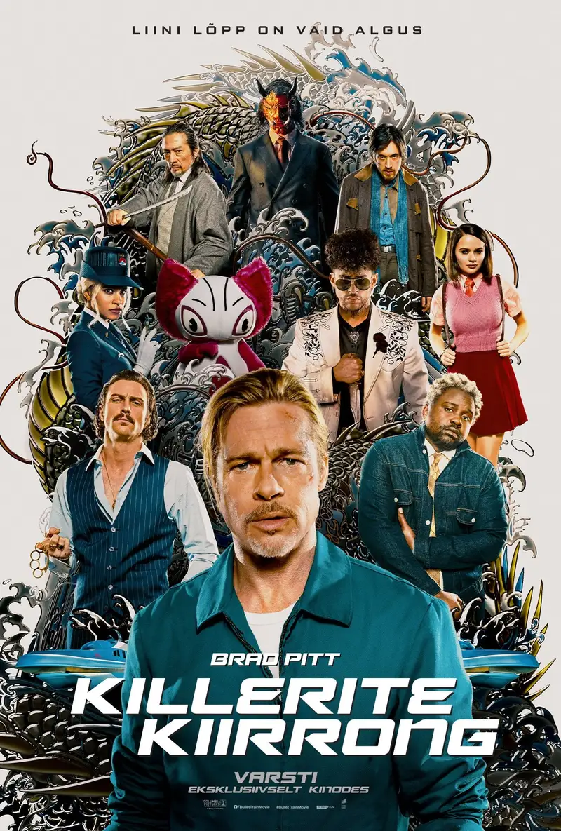 Killerite kiirrong