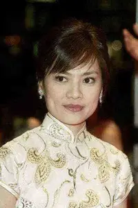 Chen Shiang-Chyi