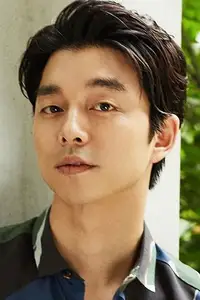 Gong Yoo