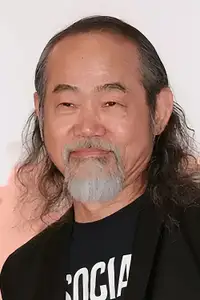 元华