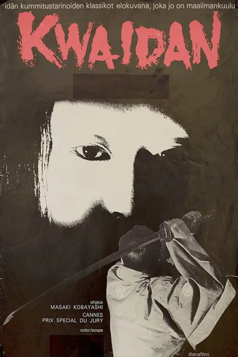 Kwaidan - kauhun kasvot